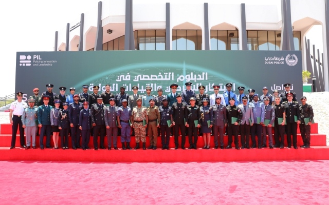 الصورة: الصورة: الإمارات رائدة في البرامج العلمية الداعمة للعمل الشرطي المُستشرف للمستقبل