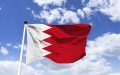 الصورة: الصورة: البحرين تستعد لاستضافة القمة العربية الخميس المقبل