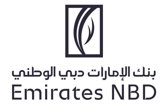 الصورة: الصورة: "شركة الإمارات دبي الوطني لإدارة الأصول" تؤسس أول صندوق عام لها في مركز دبي المالي العالمي
