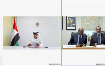 الصورة: الصورة: الإمارات وموريشيوس توقعان مذكرة تفاهم لتعزيز التعاون في المياه والطاقة