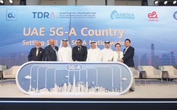 الصورة: الصورة: إطلاق تقنية الجيل الخامس المتقدم (5G-A) في الإمارات