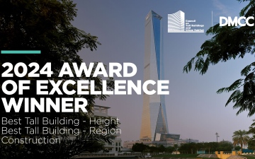 الصورة: الصورة: مركز دبي للسلع المتعددة يحصد جوائز مرموقة للتميّز في قطاع البناء عن برج أبتاون