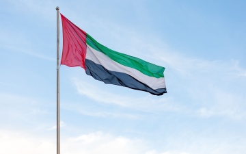 الصورة: الصورة: بعد «الذهبية» و«الخضراء».. الإمارات تعزز جاذبيتها العالمية بـ«الإقامة الزرقاء»