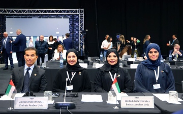 الصورة: الصورة: الشعبة البرلمانية الإماراتية تشارك في الجلسة 18لبرلمان البحر الأبيض المتوسط في البرتغال