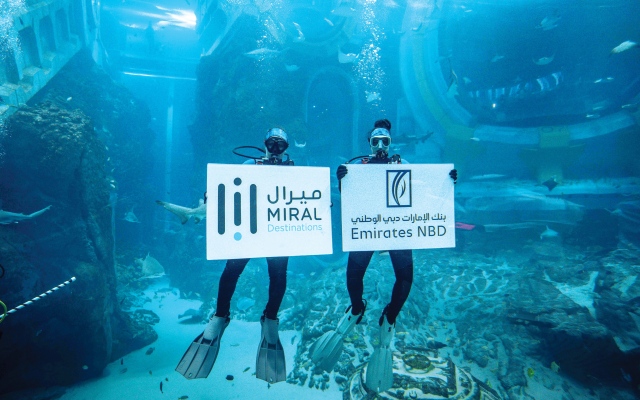 الصورة: الصورة: شراكة طويلة الأمد بين «ميرال» و«الإمارات دبي الوطني»