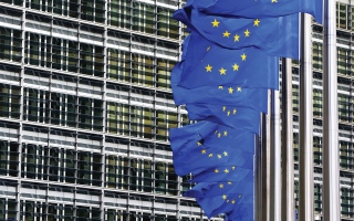المركزي الأوروبي: الأخطار الجيوسياسية تهدد الاستقرار المالي في منطقة اليورو