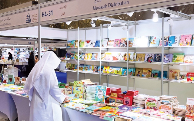 الصورة: الصورة: «منصة للتوزيع» تروّج إصدارات الإمارات في الدوحة والرباط