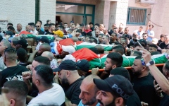 الصورة: الصورة: إسرائيل تقتل 3 فلسطينيين في طولكرم وإصابة مستوطن قرب نابلس