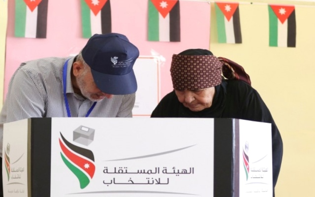 الصورة: الصورة: هل ينتج حراك الأحزاب الأردنية حكومة برلمانية؟