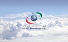 الصورة: الصورة: الطقس في الإمارات غداً.. صحو إلى غائم جزئياً مع انخفاض بدرجات الحرارة
