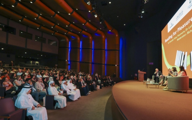 الصورة: الصورة: مؤسسة الإمارات للآداب تطلق فعاليات المؤتمر الأول لمشروع «القراءة للمتعة» في دبي