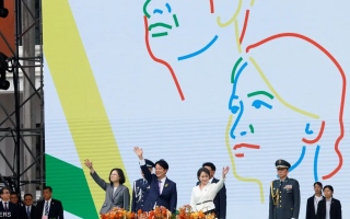 الرئيس التايواني الجديد ونائبته يؤديان اليمين الدستورية
