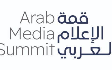 الصورة: الصورة: دبي تشهد غداً انطلاق «قمة الإعلام العربي 2024»