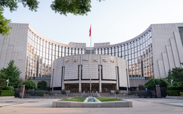 الصورة: الصورة: قفزة هائلة في السيولة النقدية التي يضخها البنك المركزي الصيني في النظام المصرفي