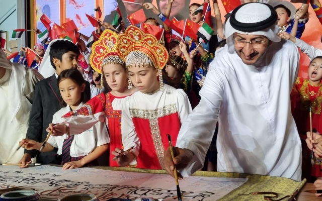 الصورة: الصورة: المدرسة الصينية تحتفي بيوم الطفل العالمي والذكرى الـ40 للعلاقات مع الإمارات