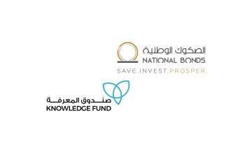 الصورة: الصورة: برنامج «المستثمر الصغير» ينطلق رسمياً في الإمارات
