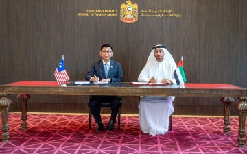 الصورة: الصورة: اللجنة المشتركة بين الإمارات وماليزيا تعقد اجتماعها الأول في أبوظبي