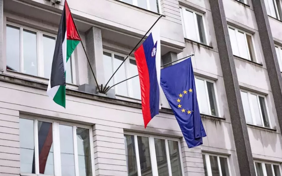 الصورة: الصورة: البرلمان السلوفيني يعترف بدولة فلسطين