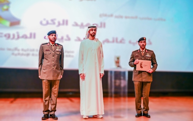 الصورة: الصورة: تكريم الفائزين بجائزة القوات المسلحة للتميز والابتكار