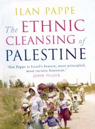 التطهير العرقي في فلسطين pdf