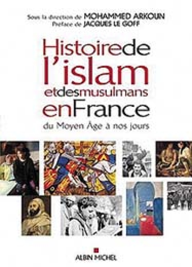 تاريخ الإسلام والمسلمين في فرنسا منذ العصور الوسطى وحتى اليوم مسارات كتب البيان