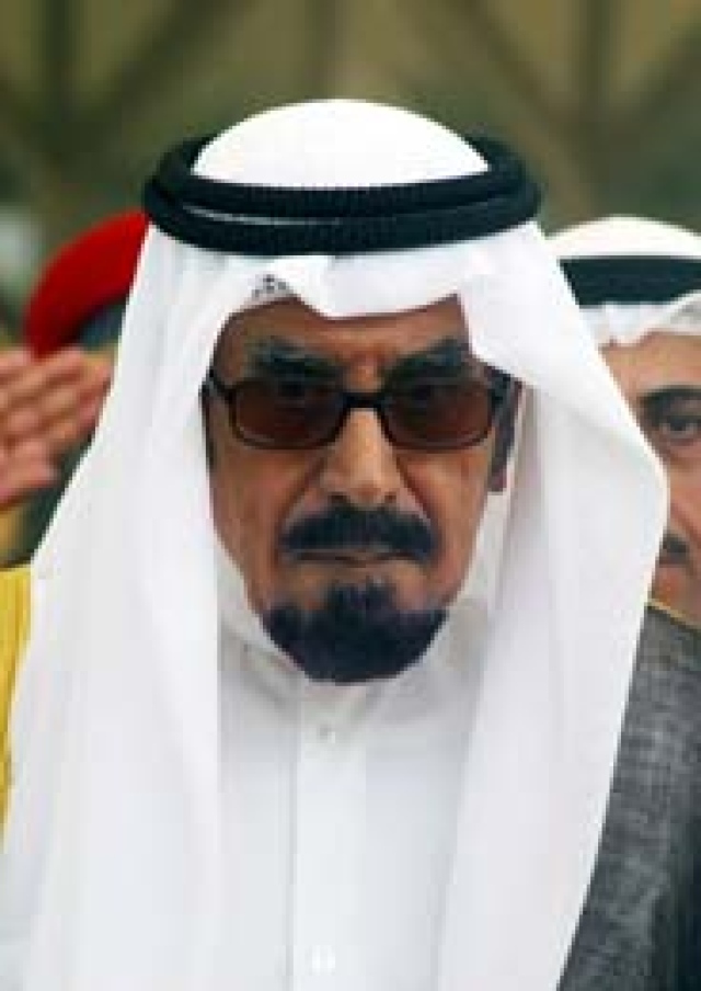 وفاة الشيخ جابر الاحمد الصباح عبر الإمارات البيان